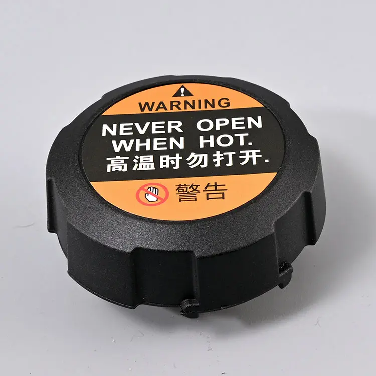 现代起亚水壶盖