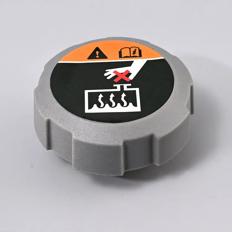 现代起亚水壶盖