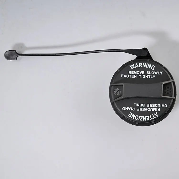 Hyundai Fuel tank cap