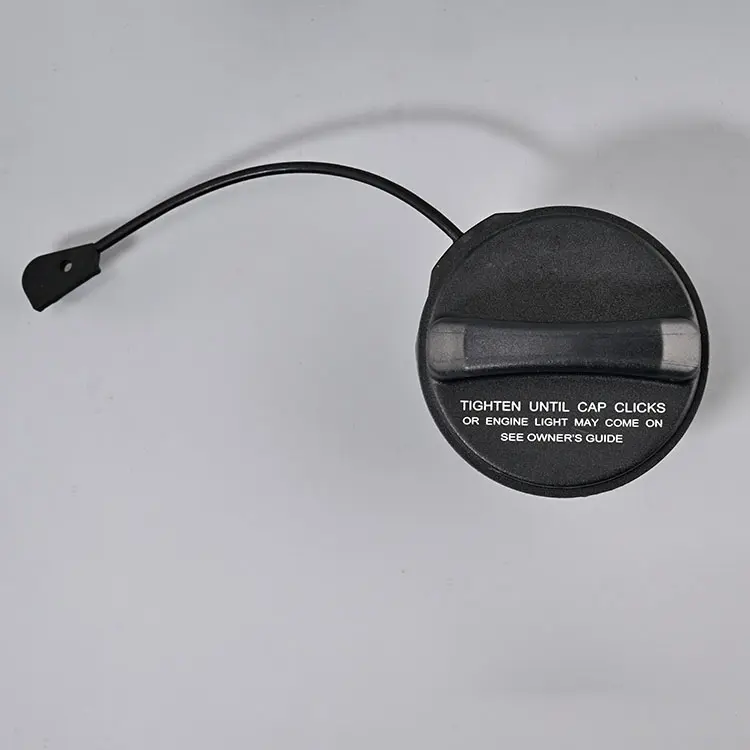 Land Rover Fuel tank cap